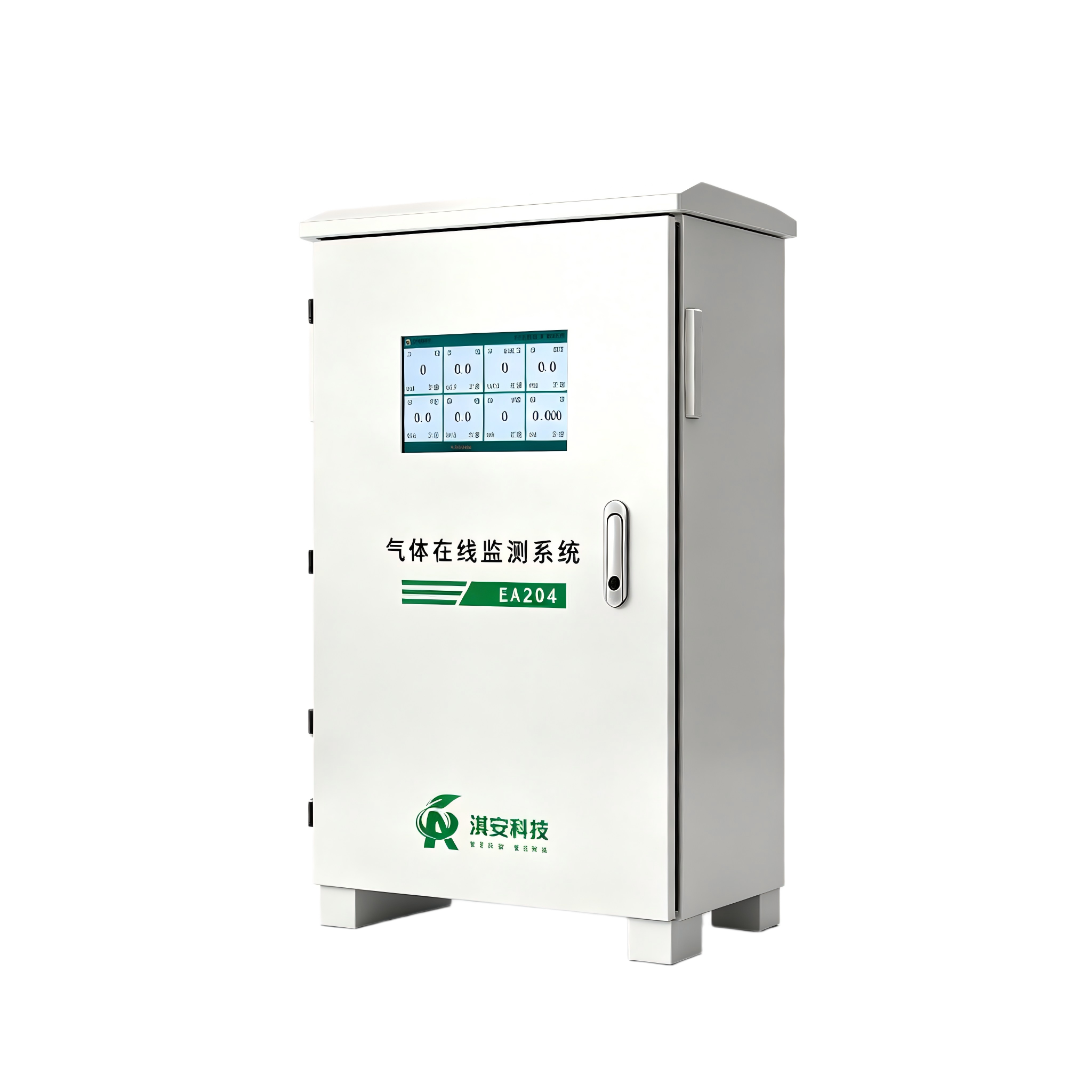 EA200气体预处理系统技术解决方案插图